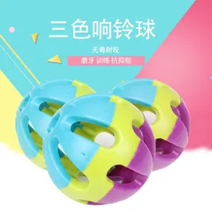 Pet Toys Colorful Bell Ball Hollow Plastic Ball Training Toy for Dogs Cat Dog Bell Ball