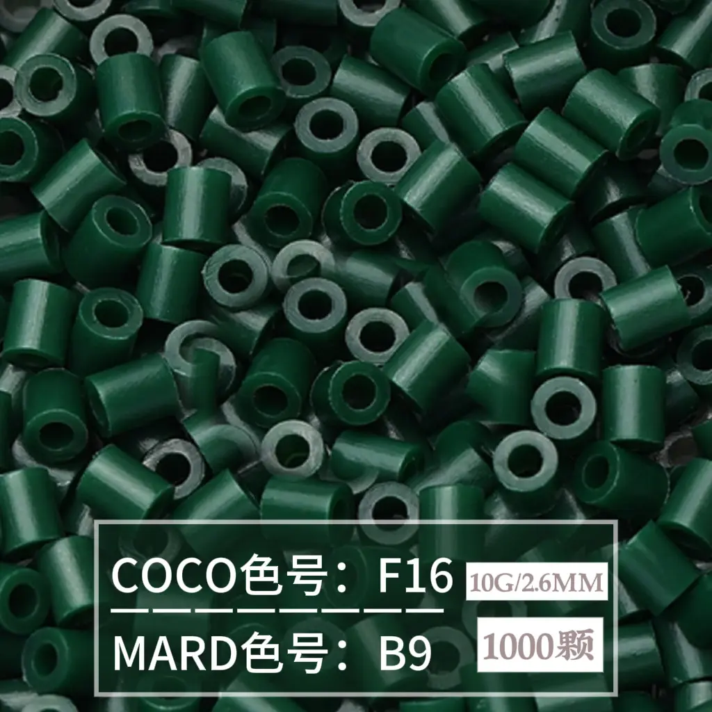 [B9]1000 pieces in bag/2.6mm beads