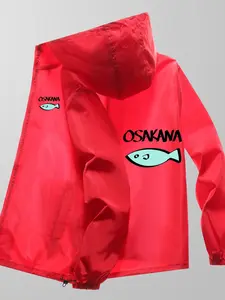 Osakana Fish Print Windbreaker Jacket, Hooded Lightweight Raincoat, Casual Outdoor Streetwear, Anime Inspired Funny Coat for Men & Women