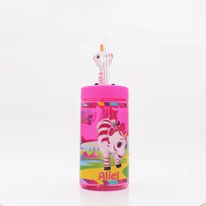 Aliel Zoonicorn Sip with Me - Cup 12 oz