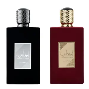 AMEER AL ARAB + AMEERAT EL ARAB (2pc Set) from Lattafa perfume 3.4oz(100ml)