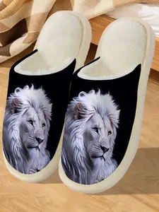 Silver Lion Print Cotton Slippers, Cool High-End Style, Fuzzy Lined Anti-Slip Thick Sole, Home Warm Shoes for Men & Women Fall Winter