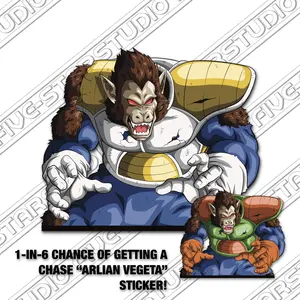 Great Ape Vegeta / Dragon Ball [STICKER]