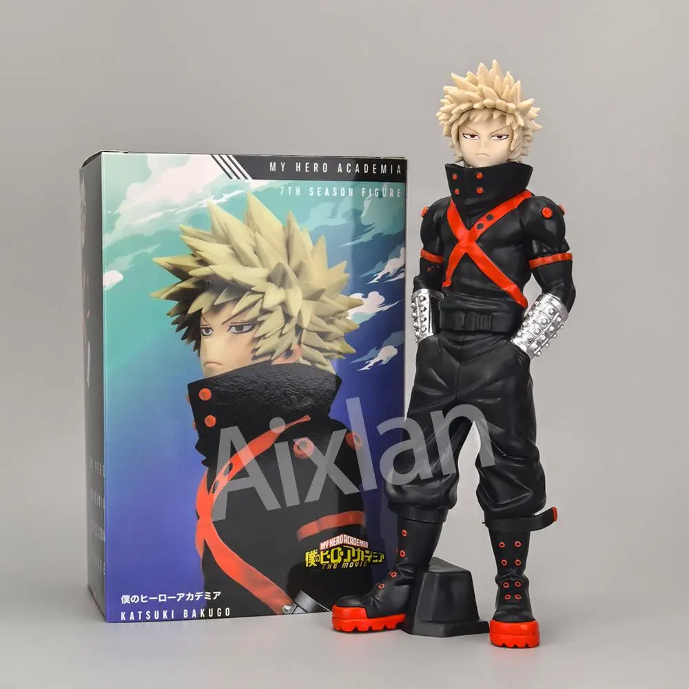 21cm  box