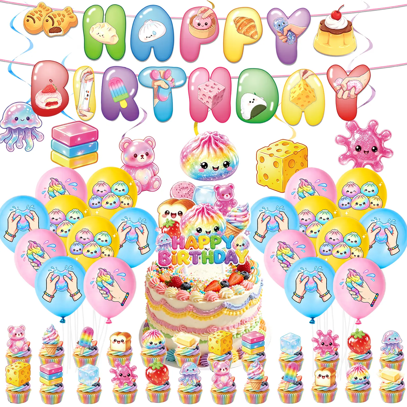 50Pcs Printed Squishy Birthday Decoration Set, Kids' Festive Party Supplies - Banner, Hanging Swirls, Cake Toppers, Cupcake Toppers, Balloons