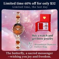 coffee(Rose Gift box+ring)