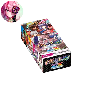 Next Frontier: EX Pack Japanese Z/X Zillions of Enemy X E-50