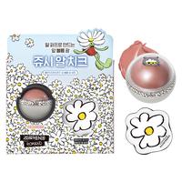 JUICY ROLL CHEEK & MINI PUFF SET 09 MELLOW DAISY
