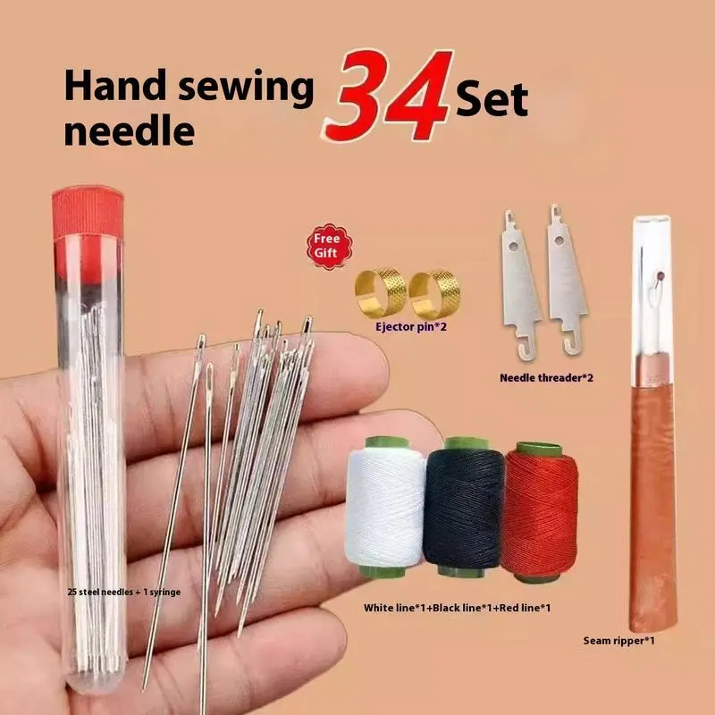 sewing tool 34 piece set