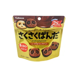 (Sunsetted) Sakusaku Panda Chocolate Biscuits