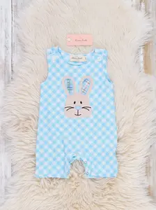 Bunny Square Play Embroidered Johnny