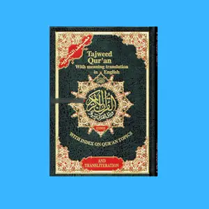 Tajweed Quran With English Translation & Transliteration (GREEN COLOR) By Abdullah Yusuf Ali