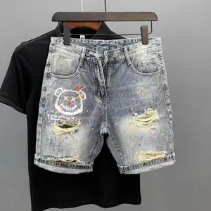 Summer Men's Trendy Ripped Patchwork Denim Shorts