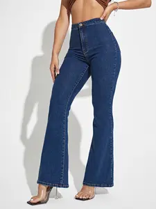 Women's High Waist Stretchy Dark Blue Slim Fit Flare Jeans, Vintage Washed Skinny Drop Hem Micro Flare Long Pants