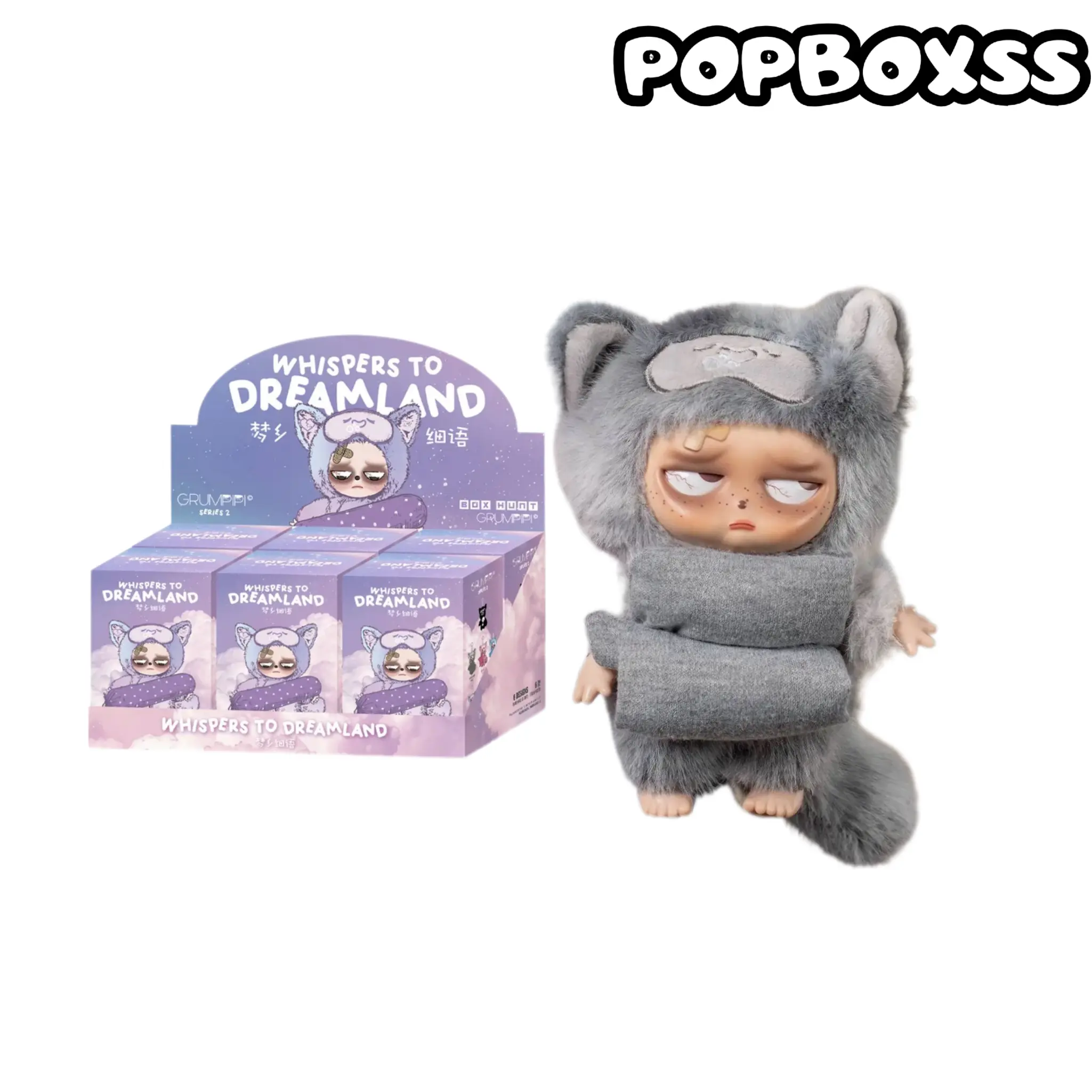 grumpipi plush - TikTok Shop