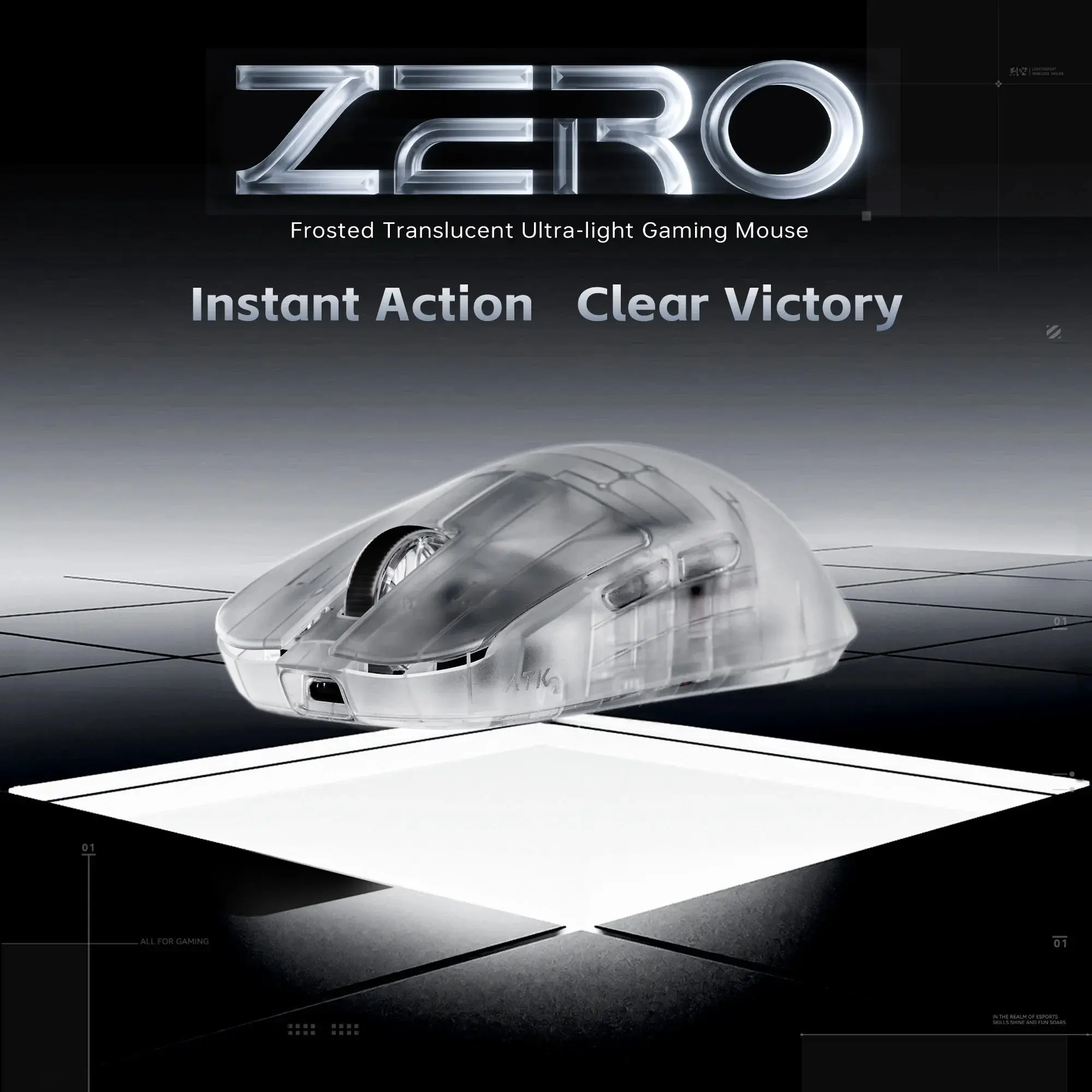 ATK Blazing Sky ZERO Ultralight Gaming Mouse 39g PAW3950 8KHz