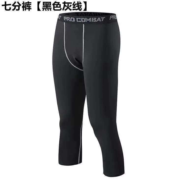 Black grey line cropped pants