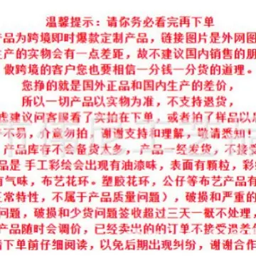 If there are differences in the actual p