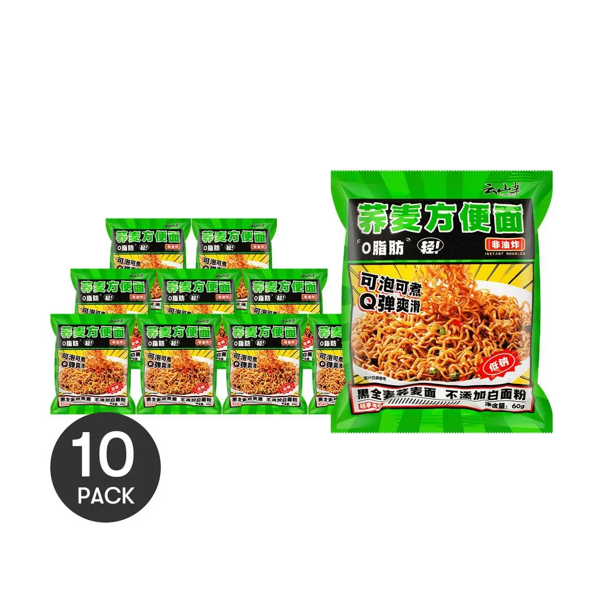 YUNBANSHAN Zero Fat Buckwheat Noodles - 10 Pack (60g Each) - Low Calorie Meal Replacement Soba Ramen