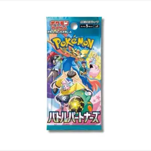 Battle Partners pack (JPN)