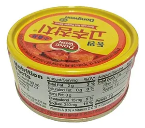 Tuna With Hot Pepper Sauce, 5.29 Ounce 4-cans