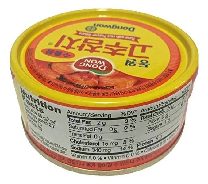 Dongwon Instant Tuna Cans, 5.3 oz 4-Pack Convenient Ready-to-Eat Canned Format, Spicy Gluten-Free Ambient Pantry Food with Hot Pepper Sauce, Salt, Onion, Tomato, Carrot & Vegetables, Ideal Rice Complement for Youth