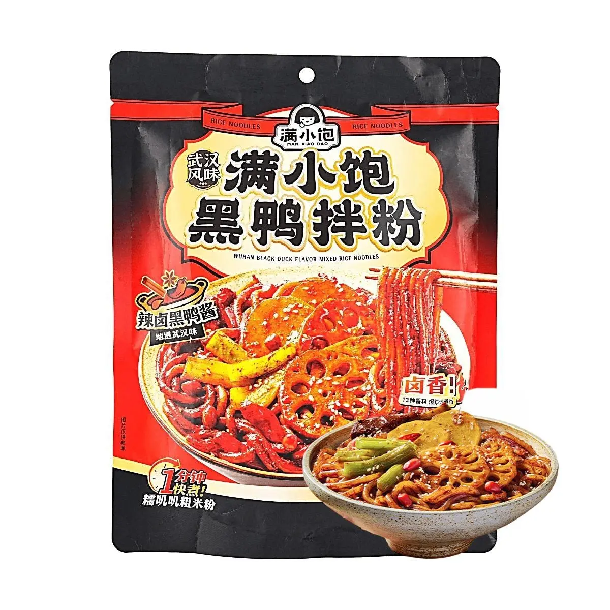 ManXiaoBao Wuhan Style Spicy Duck Flavor Rice Noodles 294g - Authentic Chinese Instant Noodles with Large Vegetable Chunks, Quick Cook (1 Min), Chewy Texture, Halogen Aroma