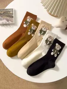 Women's Bear Socks Set (5 Pairs), Mid-Calf Design, All-Season Wear, Trendy Style, Cute Korean Fashion, Versatile Coffee Color