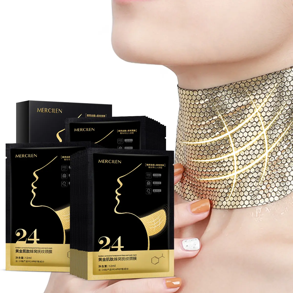 Mercilen Gold Honeycomb Moisture Moisturizing Hydrating Neck Mask Firming Hydration Boost 12ML X 5 Sheets, Contains Hyaluronic Acid & Glycerin, Tightening & Smoothing Skin Care