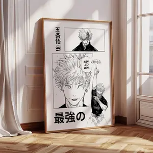 Jujutsu Kaisen Satoru Gojo Poster, Satoru Gojo Print, 1 Piece Set Manga Art, Satoru Gojo Wall Art, Manga Panel, JJK Poster, Satoru Gojo