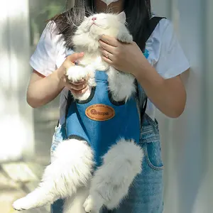 Portable backpack for cats when going out, made of breathable mesh and lightweight, a pet travel storage bag for cats