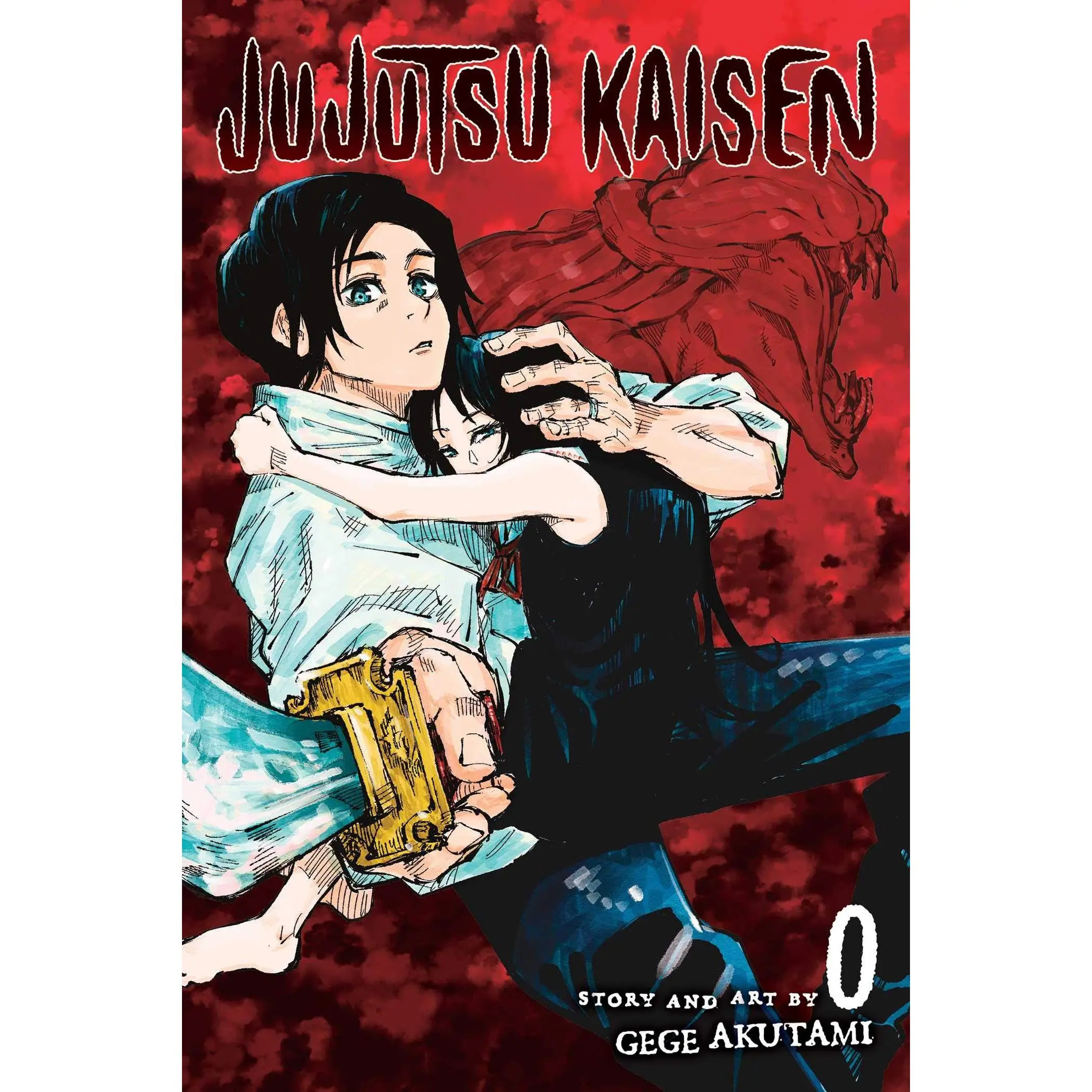 Jujutsu Kaisen 0 -- Gege Akutami - Paperback