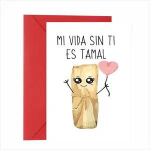 1PC Cute Spanish Puns Greeting Card, Funny Bilingual Couple Card, Latin Food Lover Anniversary or Valentine's Day Note