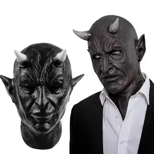 Ikari Latex Devil Halloween Mask - Comfortable, Breathable, Lightweight Horror Cosplay Prop for Halloween Party Costumes, Villain Cosplay Decor Gift