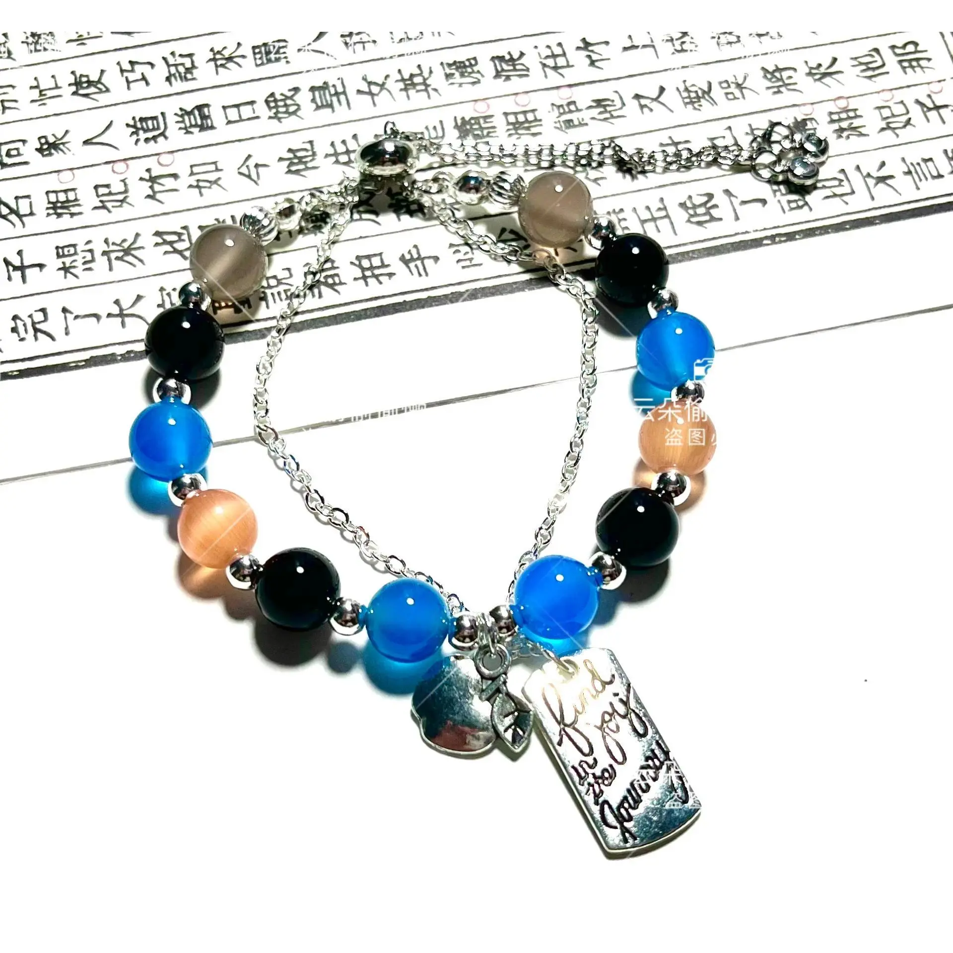 Love and Deepspace Caleb Anime Game Cosplay Bracelet Unisex Beads Pendant Bracelets Accessories Props Birthday Gifts