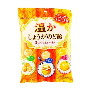 ATRION Japanese Ginger Candy Drops - Honey, Kumquat & Yuzu Flavors (100g) - Soothing Throat Relief, Natural Ingredients