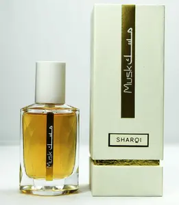 Musk Sharqi EDP - 50 ML (1.60 oz) by Rasasi