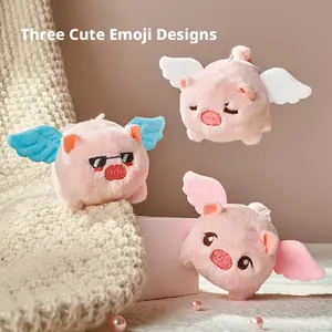 Cute 10cm plush little flying pig toy, soft stuffed animal pig, cute shape, ideal gift for loved ones, drawstring toy doll pendant, can wag tail, squeak, give keychain as a gift