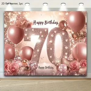2D flat banner, 1 piece, elegant rose gold 70th birthday backdrop wall, polyester fiber party decoration, with balloons and roses, very suitable for taking photos and for family celebration decoration, kdj