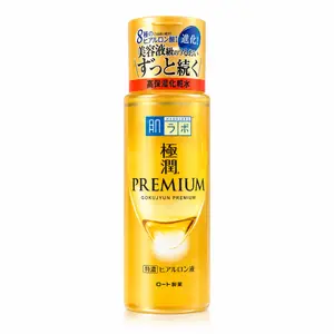 Rohto Mentholatum Hada Labo Gokujyun Premium Lotion