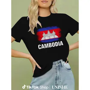 Unisex Cambodian Flag Cotton Tee – Vintage Style Perfect Gift T-Shirt