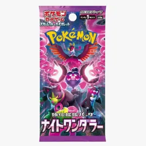 Pokemon Night Wanderer Japanese Booster Pack
