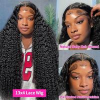 13x4 kinky curly wig