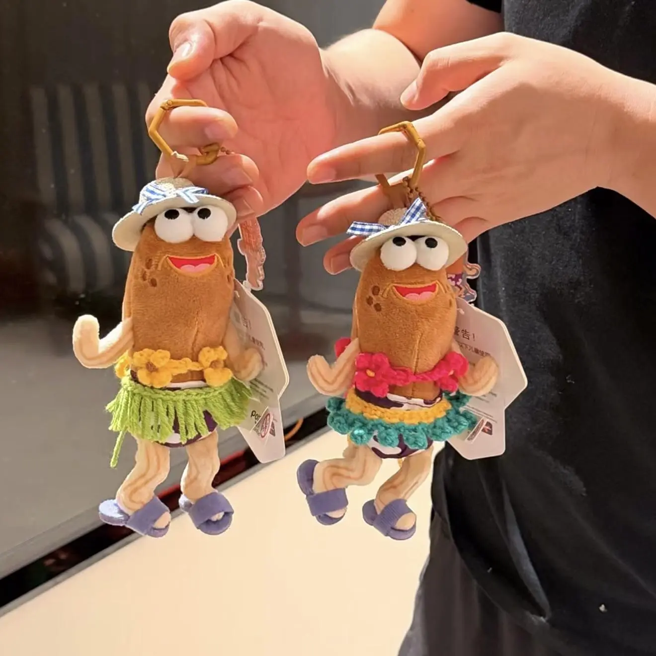 Funny Hawaii Hot Dog Plush Keychain Weird Cute Sausage Doll Bag Pendant Vacation Style Backpack Charm Gift