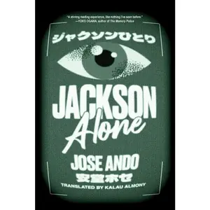 USED-Jackson Alone by Ando, Jose (Hardcover)