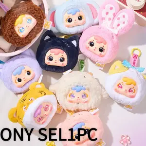 Cute Plush Doll Series Blind Box, Adorable Vinyl Plush Gift for Fans and Collectors, Fun Collection Toy for Kids and Adults