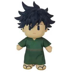 Jujutsu Kaisen - Megumi Fushiguro (Kimono) Figurekey Plush 8" H