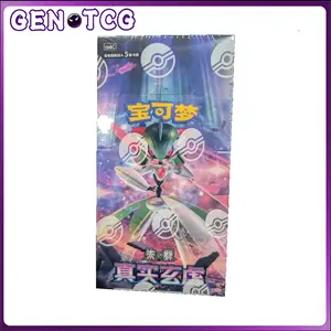 【LIVETCGO】 PKmon Arcane/ Boostr Box - SLIM - Simplified Chinese