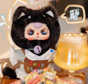 Baby three  Kitten's wardrobe Series Plush Dolls