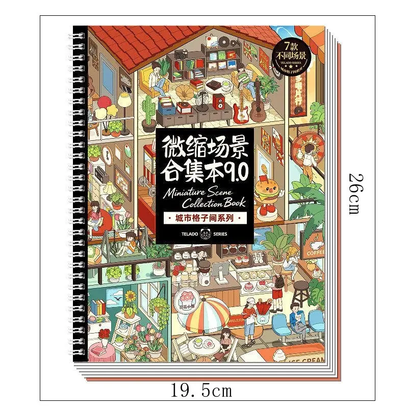 Tirado 9.0 Collection